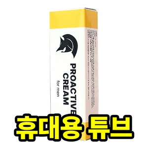 정품인증 오리지날 프로 남성 크림 튜브 / 바디젤 강화 최고의 만족감, 15g, 1개