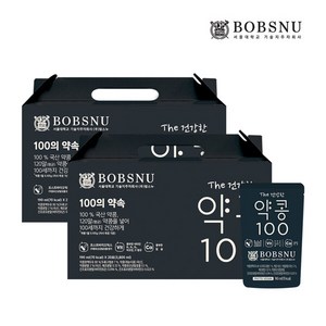 (주)BOBSNU 서울대공동개발 The 건강한 약콩100 두유, 190ml, 40개