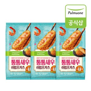 풀무원 통통새우 쉬림프카츠 330g x 3봉, 3개