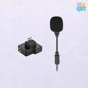 DJI 오즈모 액션 전용 짧은 마이크 어댑터 포함 호환품, 1개