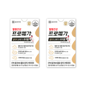 종근당건강 프로메가 알티지 오메가3 트리플, 2개, 60정