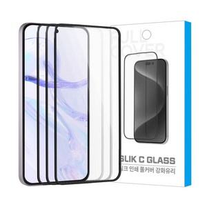 하이온 갤럭시 A35 퀀텀5 C실크인쇄 글라스 강화유리 액정보호 필름 3매, 1세트