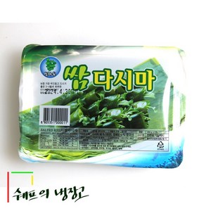 250g 쌈다시마 염장다시마 팩다시마 섬마을표다시마, 쌈다시마(250g), 1개