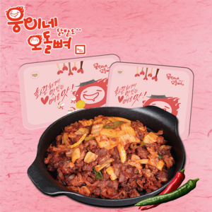 웅자네푸드 웅이네 김치오돌뼈, 200g, 5개