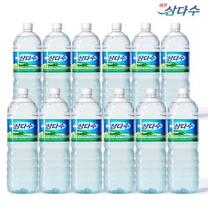 제주삼다수 2L x 12개
