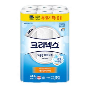 크리넥스 도톰한 에어터치 3겹 롤화장지 27m, 30롤, 1개