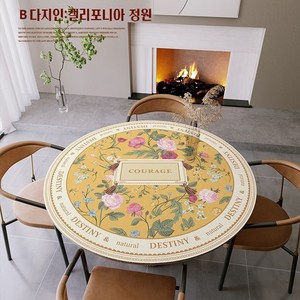 dulandQ 북유럽 라운드 테이블 매트 원형 방수 오일 방지 테이블보 가죽 티테이블 보호필름 식탁 매트 618, B, 80, 1개