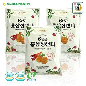 정심홍삼 천년송삼 6년근 고려홍삼캔디 대용량, 3개, 900g