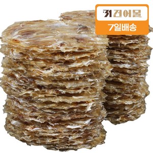 31건어물 단짠단짠 참쥐포 (대), 2세트, 참쥐포 (대) 500g