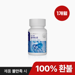 [공식판매처] 옵티머스트 영양제 관절 연골 optiMSM 99.9%, 90정, 1개
