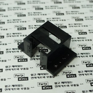 [파츠키츠] DC모터브라켓 전동기홀더 케이스 프레임 고정지지대 DIY 스마트자동차, 단일품목