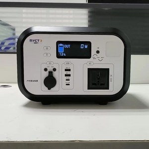 캠핑용파워뱅크 올인원파워뱅크 인산철인산철배터리 캠핑용올인원, 180000mAh, 블랙 600W