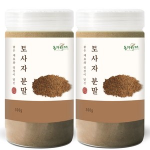 동의한재 프리미엄 내몽고 토사자 분말 가루, 300g, 2개