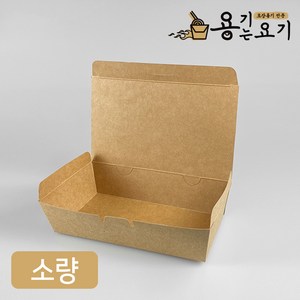 크라프트 일회용 종이 버거 김밥 떡 포장용기 ky도시락 1호(100개), 1세트, 100개