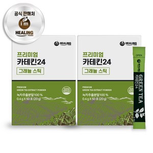 아임힐링 프리미엄 카테킨24 그래뉼스틱, 0.4g, 50개입, 2개