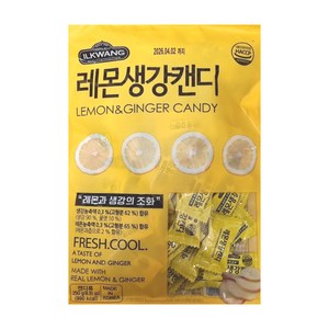 [일광제과] 레몬생강 캔디, 250g, 4개