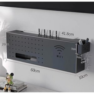 핫몰 공유기 보관함 셋톱박스 정리함 tv선정리 콘세트가리개, 블랙, 대(60*10*20), 1개