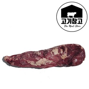 [무료배송]소안심(원육)1.4kg~2.1kg /업소용/도매/청정뉴질랜드 목초사육 소고기 /이유식./다이어트/스테이크/안심스테이크, 소안심(원육)1.5kg, 1개