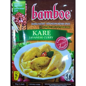 BAMBOE KARE 밤보에 카레 36g WORLDFOOD, 1개