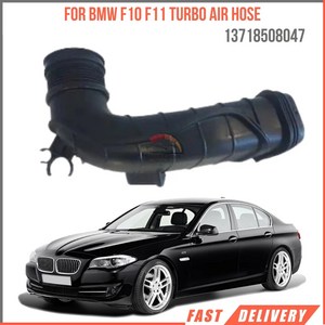 BMW 5 시리즈 F10 F11 터보 에어 호스 Oem 13718508047 높은 만족도 빠른 배송 하이 퀄리티, 1개