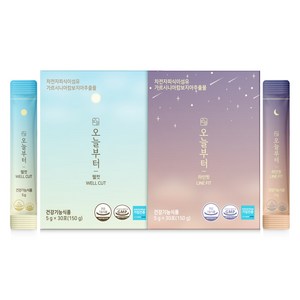 오늘부터 웰컷 + 오늘부터 라인핏, 웰컷 (5gx30포) + 라인핏 (5gx30포), 1세트, 5g