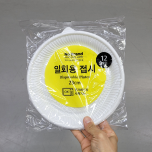 노브랜드 일회용 접시 23cm, 3개, 12개입