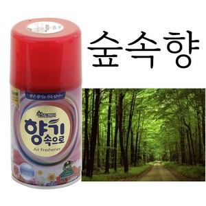 산도깨비 향캔 - 숲속향 27가지 다양한 향캔 방향캔 방향제, 1개