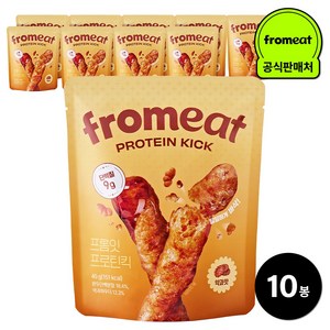 프롬잇 프로틴킥 약과맛 고단백질 과자 칼로리 낮은 간식 트랜스지방0% 달콤한맛 캬라멜맛 인절미맛, 10개, 40g