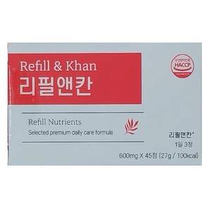 리필앤칸 [활력&체력], 1개, 45정