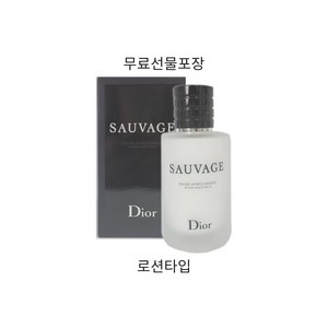 디올 소바쥬 애프터 쉐이브 밤(로션) 100ml 무료선물포장(쇼핑백포함), 1개