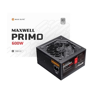 맥스엘리트 MAXWELL PRIMO 600W 80PLUS STANDARD 플랫