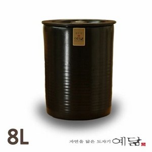 옹기쌀독 옹기 항아리 단지 8L, 1개