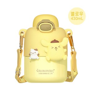 크로스 보더 Sanrio 산리오 원터치 보온보냉 어린이 텀블러 430ml, 430ml 옐로우