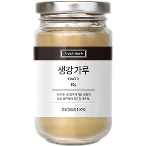 신선약초 생강가루, 80g, 1개