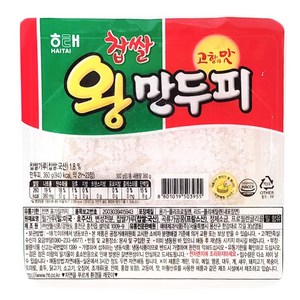 해태 찹쌀 왕 만두피 360g(약21-23장)무배/냉동 국산찹쌀 만두 수제비 피자 간식 야식 홈파티음식, 360g, 9개