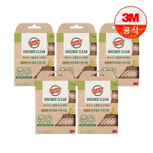 3M 스카치브라이트 옥수수 그물망사 수세미, 1개입, 5개