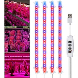 iGrow LED 식물등 실내식물조명등 식물 조명 led바 식물 재배 용, 적색+청색, 1개