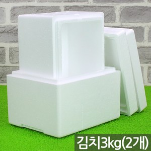 다양한 스티로폼 박스 - 아이스박스 택배박스 스티로폴 스치로폼 김치박스 상자 낱개, 02_김치3kg(2개), 1세트