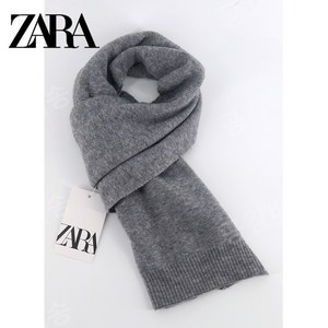 자라 캐시미어 클래식 머플러 zara 넥워머 목도리 남자 여자 커플 정장 단색 스카프