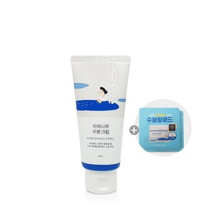 라운드랩 자작나무 수분크림 20ml, 120ml, 1개