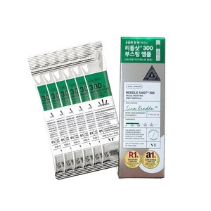 다이소 VT 리들샷 300 브이티 페이셜 부스팅 저자극 앰플 개별포장, 2ml, 24개