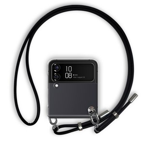 케이스리프트 폰스트랩 휴대폰 줄 목걸이 케이스