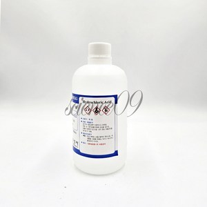 아밀라아제용액(화)450ml