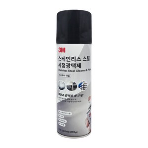 3M 스테인리스 스틸 보호광택제 320ml, 1개입, 1개, 270g