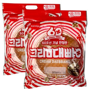 삼립 점보 크림대빵 크림빵 한정판 빅사이즈 빵, 2개, 500g