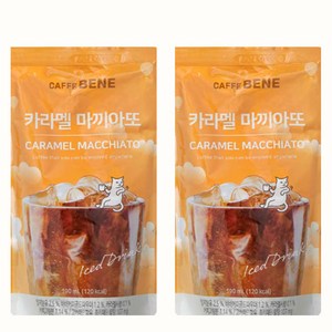 카페베네 아이스카라멜마끼아또, 상세페이지 참조, 상세페이지 참조, 190ml, 상세페이지 참조