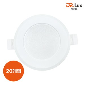 닥터룩스 LED 다운라이트 3인치 6W, 20개, 주광색