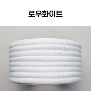 용화양말목 프리미엄 양말목 100g, 1개, 3.로우화이트_100g