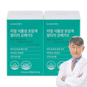 닥터루템 리얼 식물성 초임계 알티지 오메가3, 2개, 60정