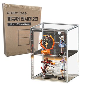 그린트리 아크릴 피규어 진열대 전시 케이스 2단, 1개